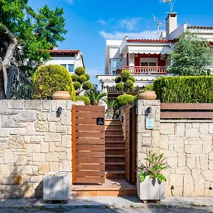 Διαμέρισμα Emily's Luxury, Πευκοχώρι